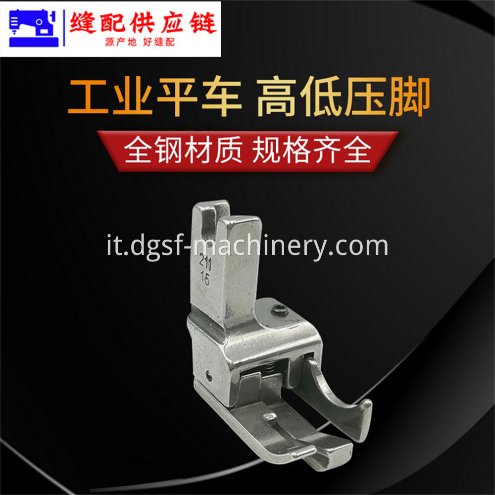 Computer Flat Car Double Tangent All Steel High And Low Pressure Foot 12 Jpg